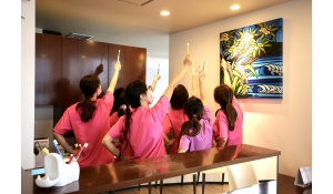 第一歯科吉田医院