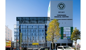 医療法人審美会　鶴見歯科医院