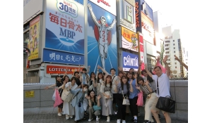 医療法人社団　歯聖会　　ファミリー歯科医院