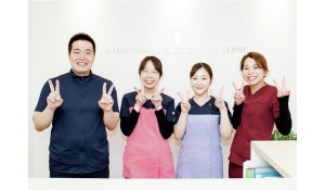 浜田山かく歯科医院