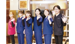 医療法人社団　デンタルオフィス下北沢