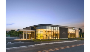 一宮たなばた歯科医院