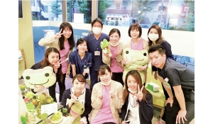 医療法人社団 かえる会　田村歯科医院