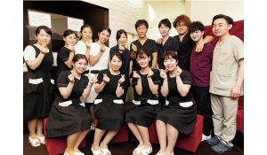 医療法人社団 スマイルコンセプト　矯正歯科渋谷スマイルコンセプト