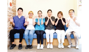 医療法人社団 尚徳会　ホワイトプラザ歯科