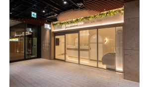 医療法人鸞翔会　プルチーノ歯科・矯正歯科 東京