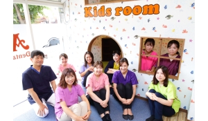 医療法人i-スマイル　愛里歯科