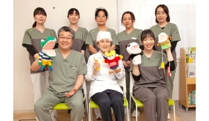 のさか歯科医院