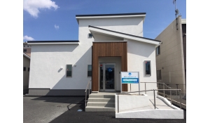 医療法人社団大岡会　光デンタルクリニック