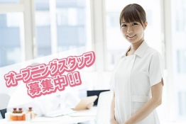 経堂さくら矯正歯科