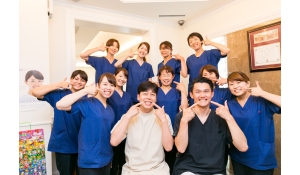 医療法人社団俊風会　いとう歯科矯正歯科ティースエクセレントクリニック