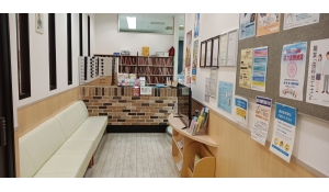 あおいデンタルオフィス　あおいデンタルオフィス