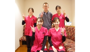 こんどう矯正歯科