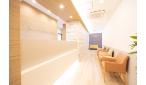 豊田駅やがわデンタルオフィス