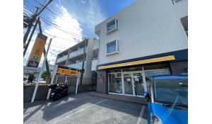 医療法人社団ケイアンドシー　キリン歯科