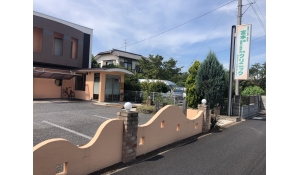 医療法人社団　貴香会　　宮本歯科・歯科口腔外科クリニック