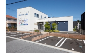 陽光台ファミリー歯科クリニック