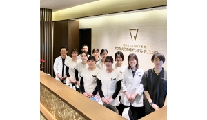 医療法人山羽歯科医院　医療法人山羽歯科医院とうかえでの道デンタルクリニック