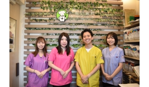 いぬい歯科クリニック