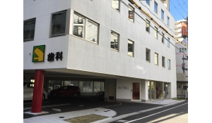 医療法人金亀会　医療法人金亀会　守山駅前岡村歯科診療所