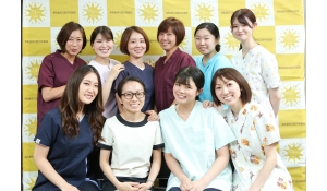 幸町歯科口腔外科医院