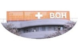 医療法人 弘英会　琵琶湖大橋病院