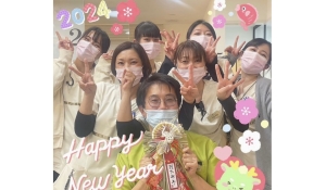 医療法人三方良歯　ヒデ歯科クリニック