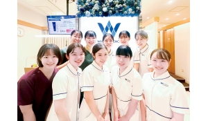 医療法人 雅心会　ホワイトエッセンス梅田大阪矯正歯科