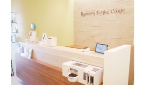 ラクーンデンタルクリニック