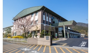 社会福祉法人　花ノ木　花ノ木医療福祉センター