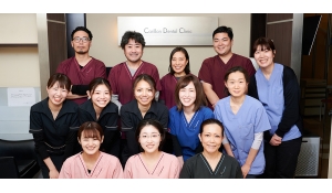 医療法人社団咲人会　カリヨン歯科クリニック