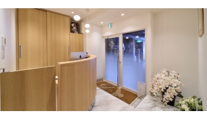 医療法人慈光会 　医療法人慈光会 ホワイトニングサロンボーテ