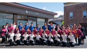 医療法人幸美会　なかむら歯科クリニック