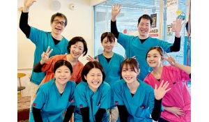 あおぞらデンタルクリニック