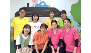 るか歯科医医院