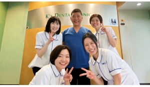 K's歯科クリニック