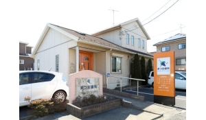 まつお歯科クリニック